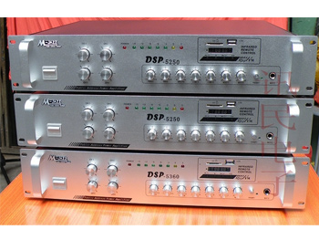 DSP-5700 700W音量可调功放
