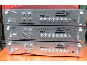 DSP-5360 360W音量可调功放