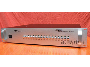 DSP-3010 16路数字分区控制器