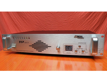 DSP-3013监听监测器