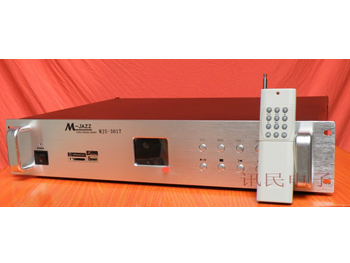 MJS-3017 遥控型彩屏MP3数控广播中心